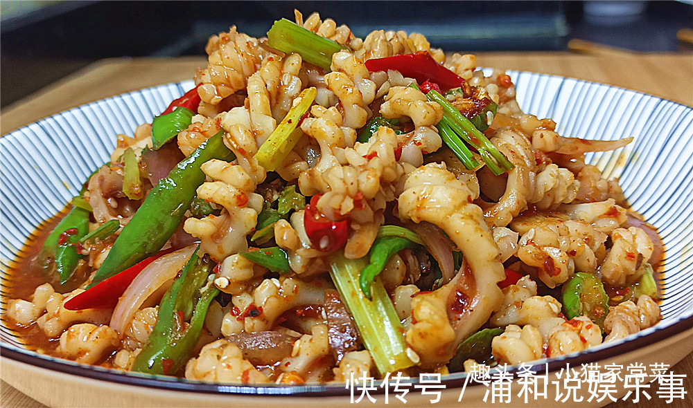 孜然面|教你“香辣鱿鱼”的做法,成菜香辣滑嫩,制作简单,看一遍就会