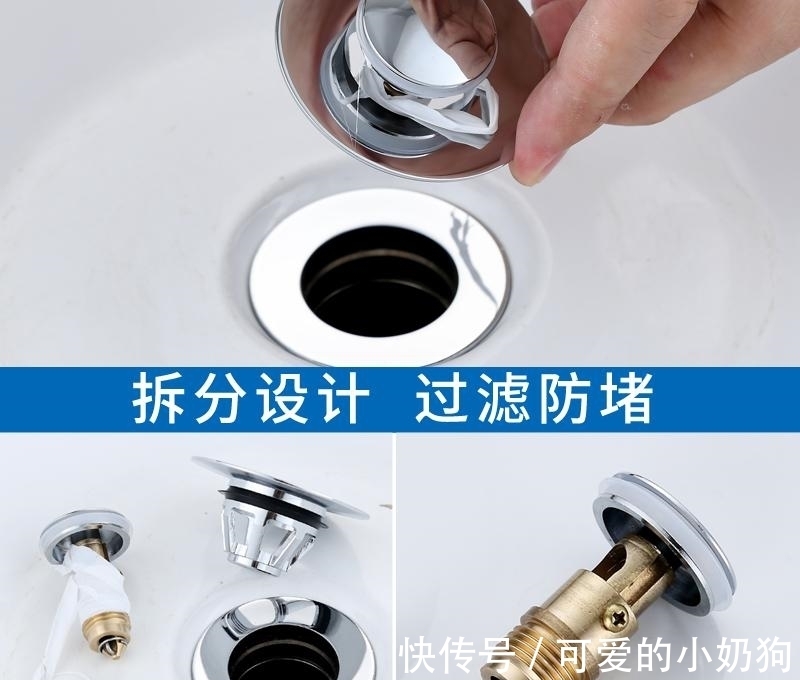 老房|老房下水总是堵，这个妙招你可以试试
