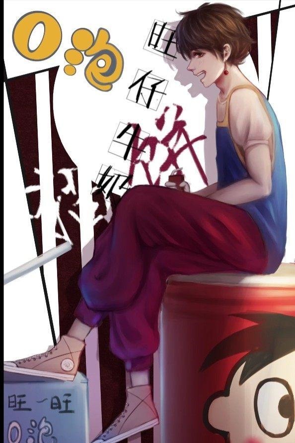 拟人|当网友看完饮料拟人向还喝呢,买回家供着!