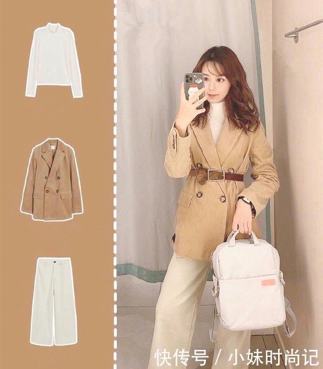 感穿|高级感穿搭示范,时髦舒适,“美呆了”