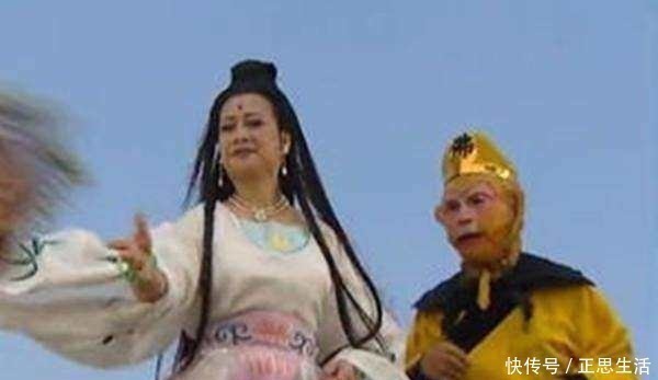 老君|观音菩萨砸碎玉净瓶目的不纯,太上老君一眼看穿,立马阻止了