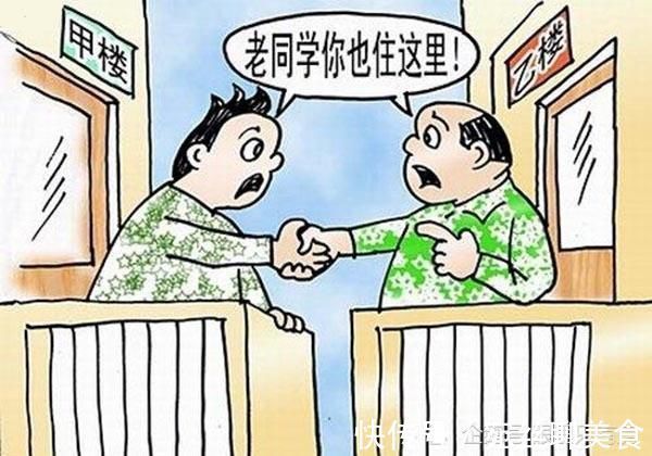 停车位|致购房者：买房不仅要注意室内情况，还需留意这5个室外细节！