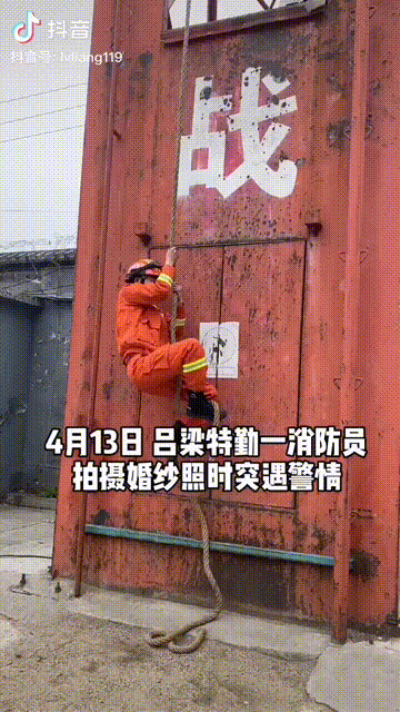 拍摄现场，新郎跑了，新娘却很淡定... ...