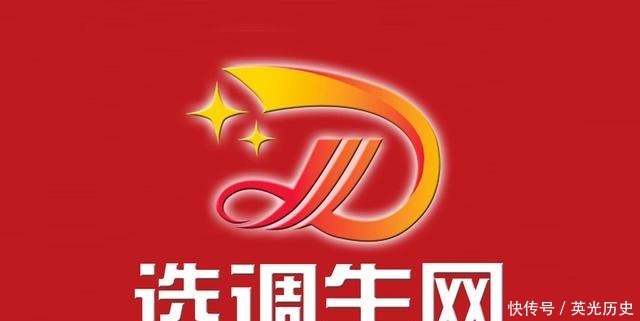 基层干部|曹逸云孙佳佳绘好基层“千里江山图”