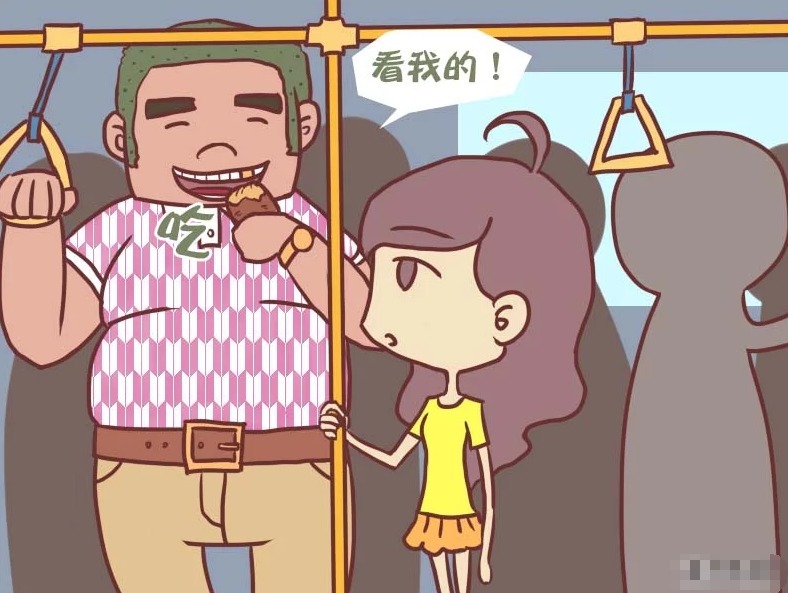 |搞笑漫画飘飘没座位,小王想了个办法,然后全部人都让座了