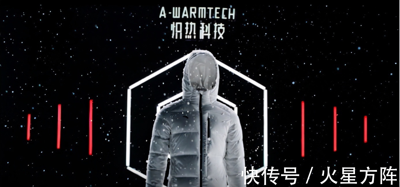 指挥家|安踏成虎年新潮流?揭秘安踏为何成了艺术家们的心头好