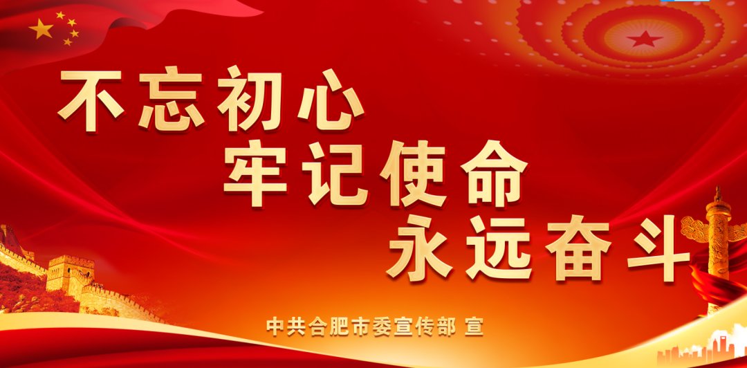 刚刚宣布！事关合肥中高考，今年有重大变化！