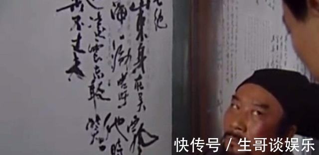 梁山|如何概括宋江罪恶的一生这五个字,就够了