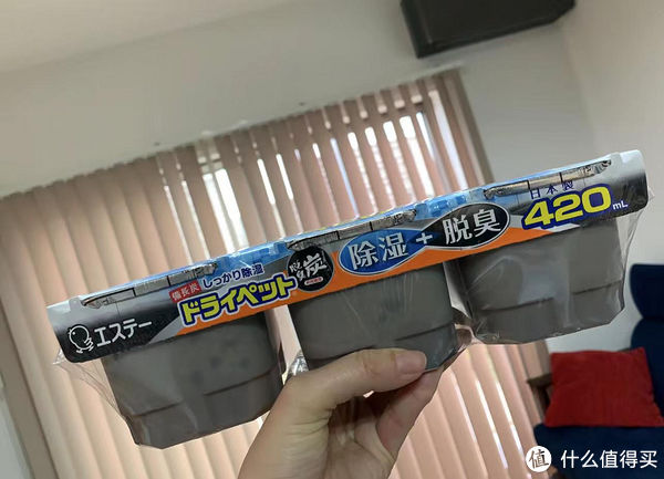 鞋凳|玄关最实用的12个小物件,成本不高,却能解决实际问题!