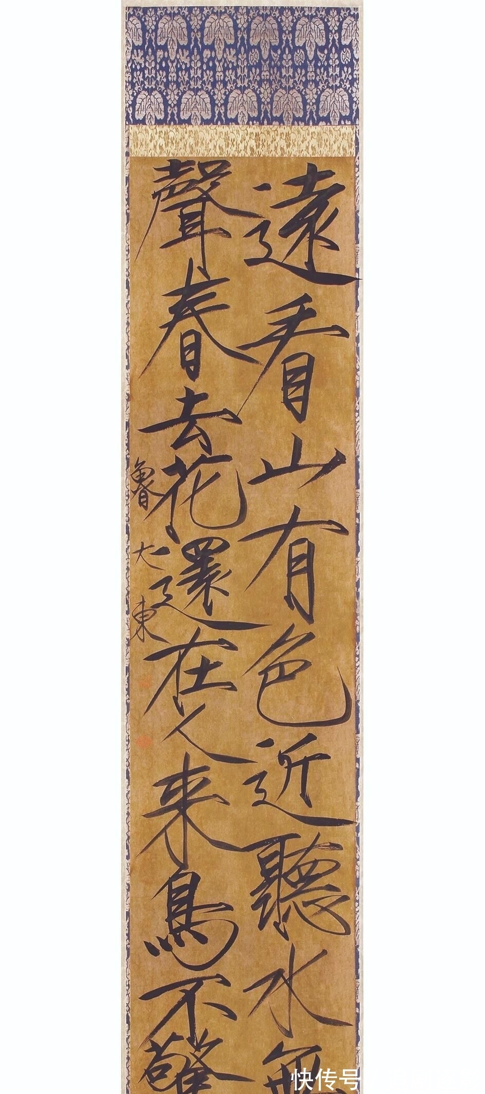 宋徽宗赵佶|他的瘦金体惊艳了书法圈，瘦而不弱，美而不媚，誉为瘦金体第一人