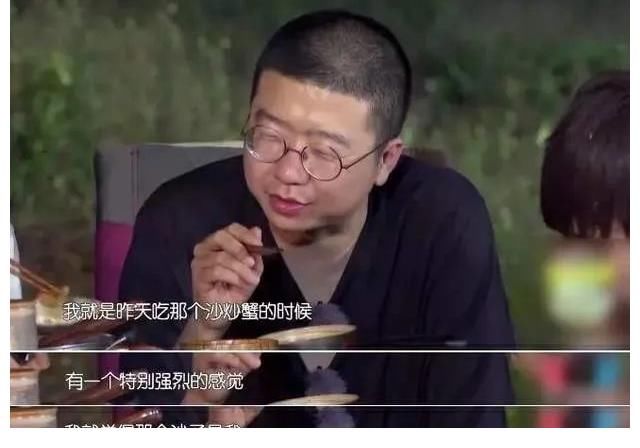 黄磊|向往的生活杀青，九型人格对应蘑菇屋嘉宾和家人，你觉得够准吗？