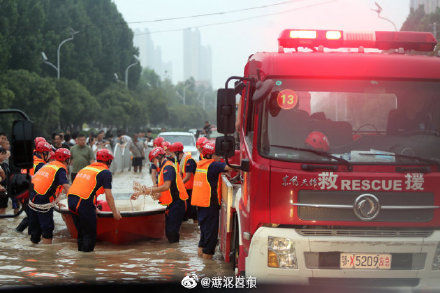 河南|河南加油！武汉消防救助转移群众393人