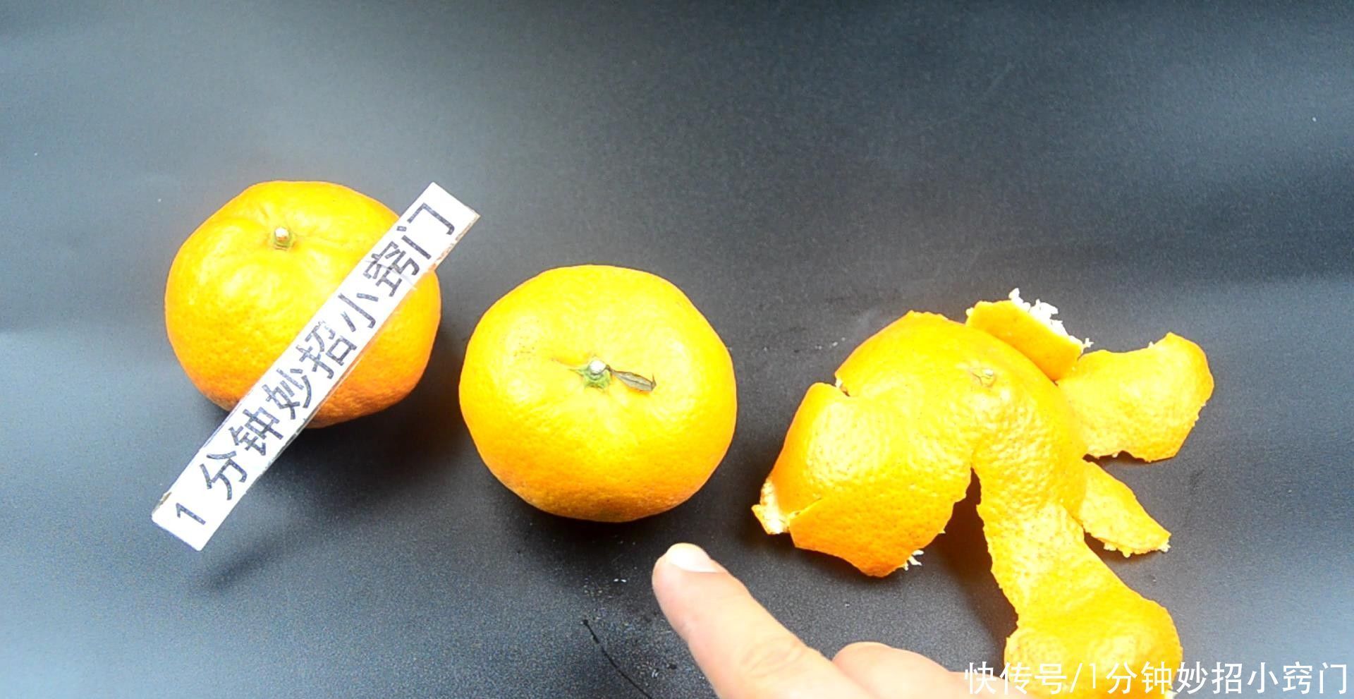 橘子皮别再扔掉了,锅里一煮,原来作用这么厉害,快来试试