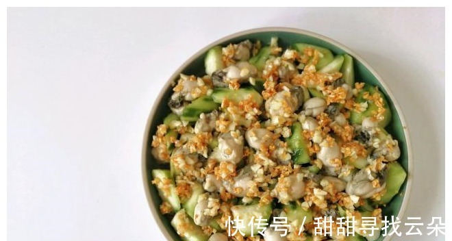 牛肉|补锌是核桃的5倍,是牛肉的10倍,只需简单蒸一蒸,补锌效果1!