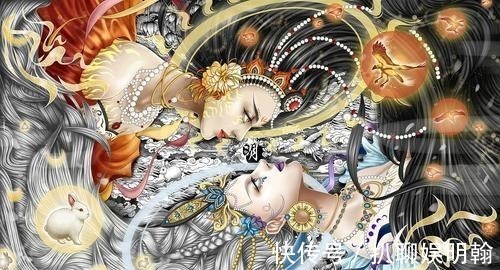 昆吾&山海经:为什么上古大神都爱洗澡?从大荒的众多渊池谈起