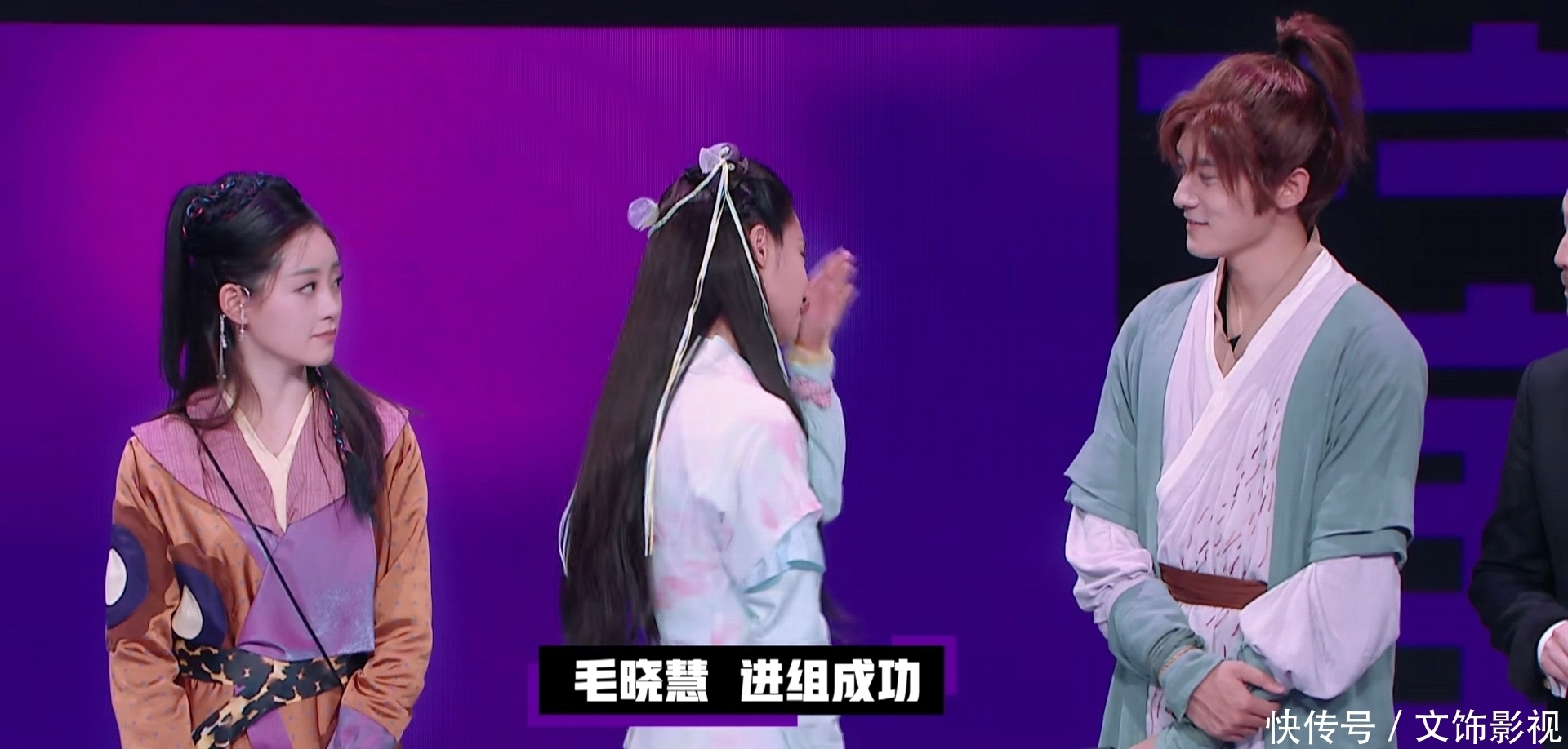 电视剧 主演电视剧收视率破3,不枉陈凯歌曾在一片质疑中力挺她一场