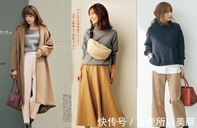 搭配 这个秋冬“高级灰”很经典,4个搭配方案,高级优雅让人无法拒绝!