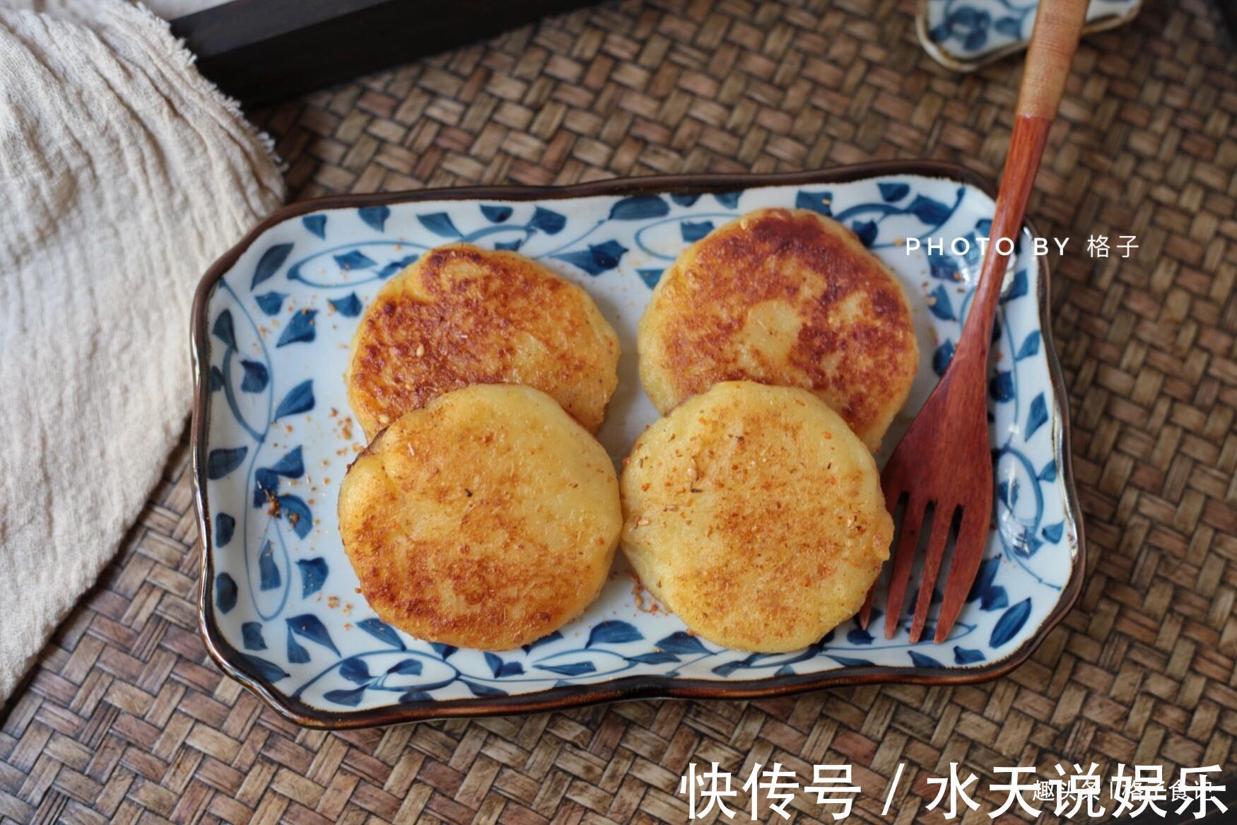 土豆|自从学会土豆此做法,女儿三天两头就想吃,刚出锅就抢着吃,特香