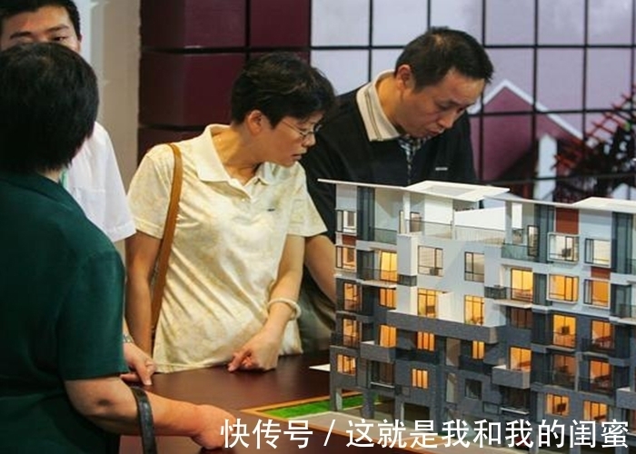 高层住宅|再次强调,不要乱买房!三大新政下,明年3类房子被“打入冷宫”