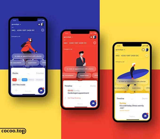  视觉中心|界面设计的基本原理！