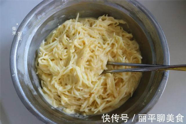 一个晚上|早餐吃什么？看我的搭配，有肉有菜还有粗粮，网友：营养满满