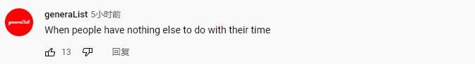 梅根新節(jié)目當(dāng)街深蹲，戴貓耳喵叫還嘬奶瓶？英美網(wǎng)友狂嘲：太尷尬