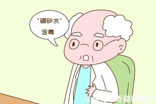 医生|多个孩子接连住院,只因家长买了相同玩具,医生气愤:又费钱又害人