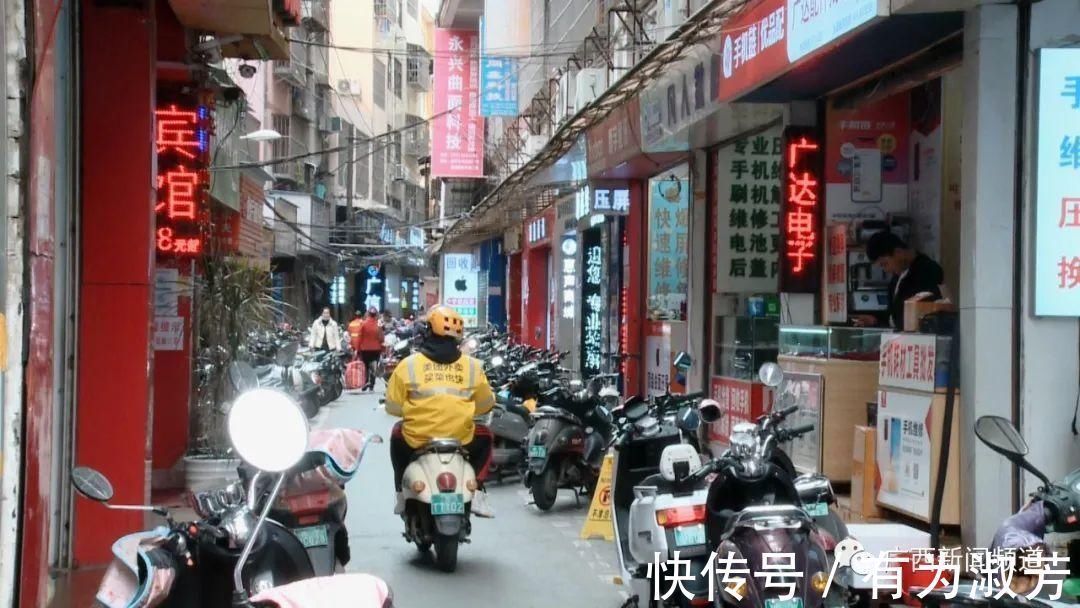 店铺|当心！你的旧手机可能会泄露个人隐私数据，提前清空也没用