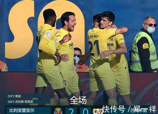 客场|0-2,7连败!西班牙人克星倒下,21年耻辱诞生,武磊370天0球