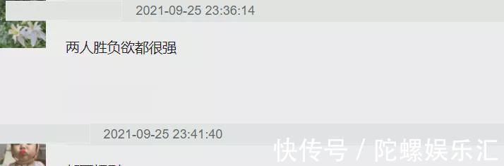 综艺|《快本》收视又跌了!全网排名57,这档老牌综艺该何去何从?