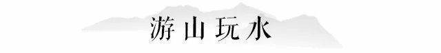 原生态|安吉竹林深处精品民宿，拥泉而居枕山而眠享山野静谧生活丨息心庐