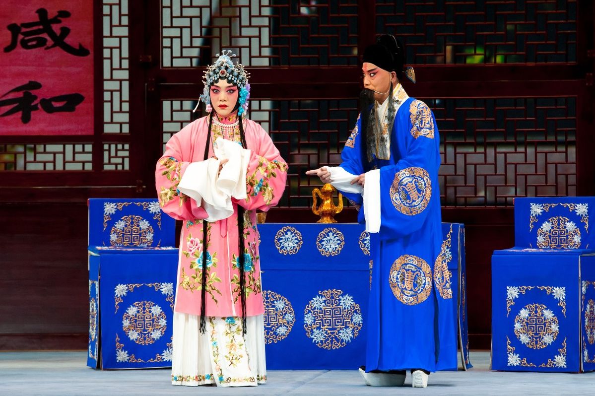 上海越剧院|中秋假期天津大剧院好戏连台