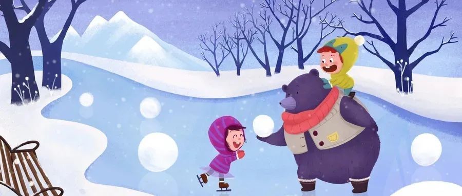 畅达$今日小寒,送你“4护4搓”