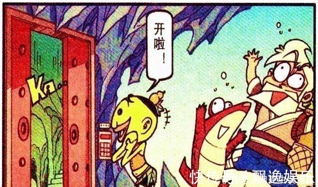 奋豆|古老师召唤“巨人蛤蟆”扎穿自己巨大神蛤我大意了,没有闪!