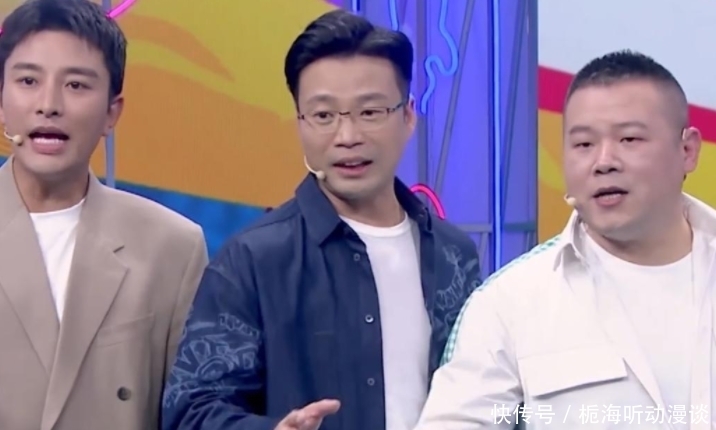 男人帮|《极限挑战》更新中,王迅将抽身录制新综艺,和张艺兴等兄弟重聚