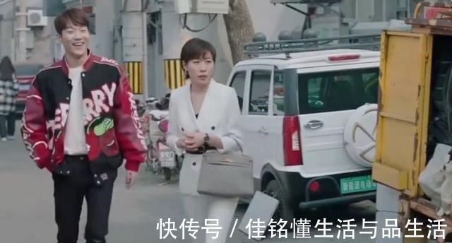 vuitton!《我在他乡挺好的》许言卖掉的包你知道是LV哪款吗!