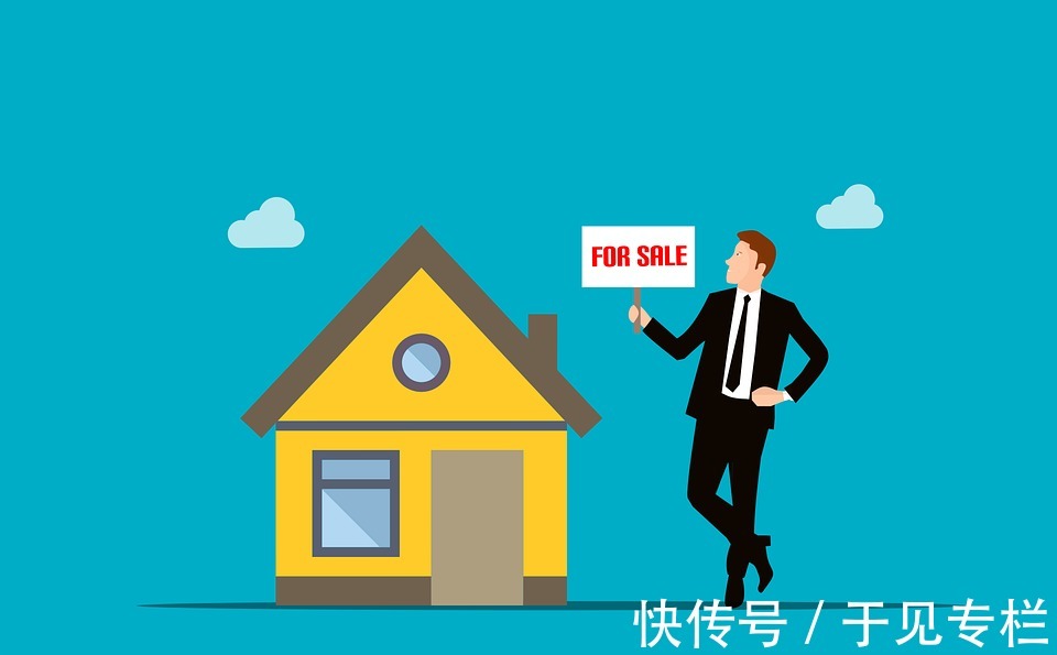 刚需|热点城市房贷额度告急，刚需望贷兴叹