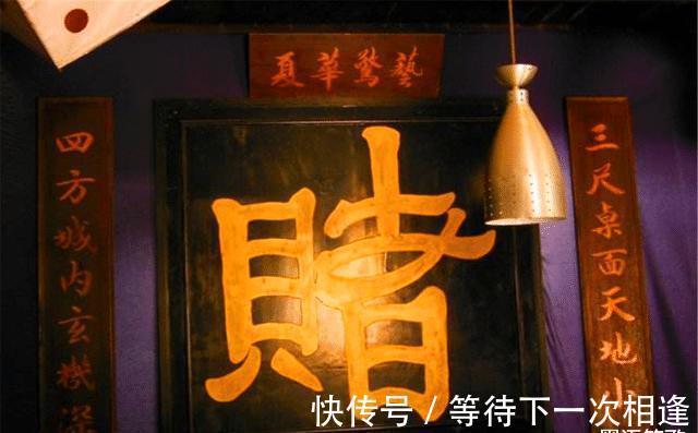 俗语|“人到四十，三不喝三不去”指的哪三不？四十岁的中年人需得注意