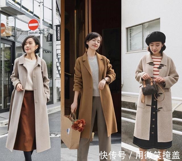 浅色系 30套利落显高的秋冬穿搭,温暖时髦全都有,小个子照着穿就够了!