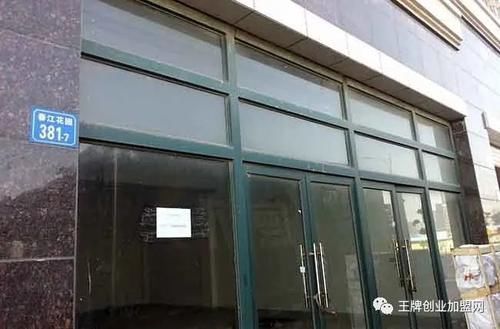 商铺|躺赚已是过去时，上千万想躺赚的人被套牢