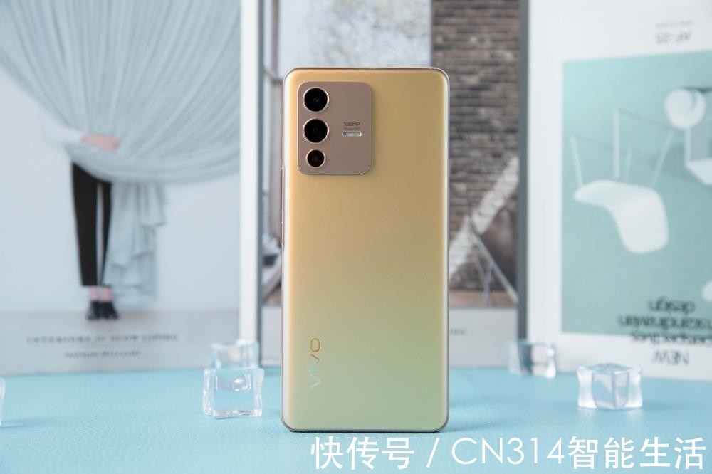 手机|vivo S12 Pro首发评测：从前置人像到全面出色，S系列正进入新赛道