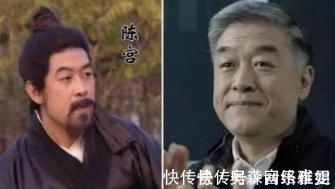 郭家庆!老版《三国演义》其实是这些人出演的,我看到的时候都吓一跳!