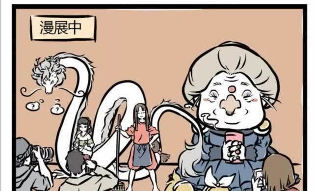 敖烈|非人哉:阔别多年,敖烈在漫展再遇当年抽他龙筋的哪吒三太子