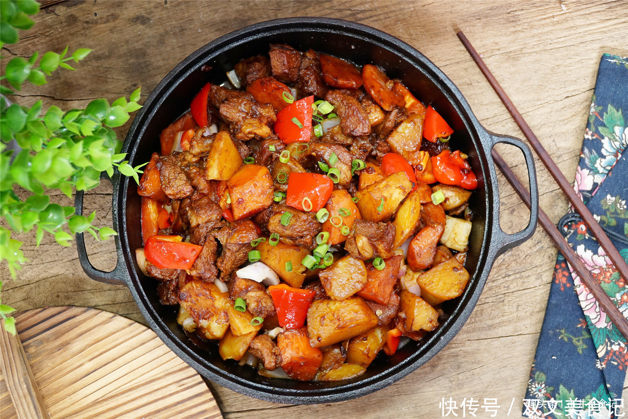 将羊肉|推荐8种羊肉做法,适合家庭烹饪,简单易做,入冬后羊肉要多吃