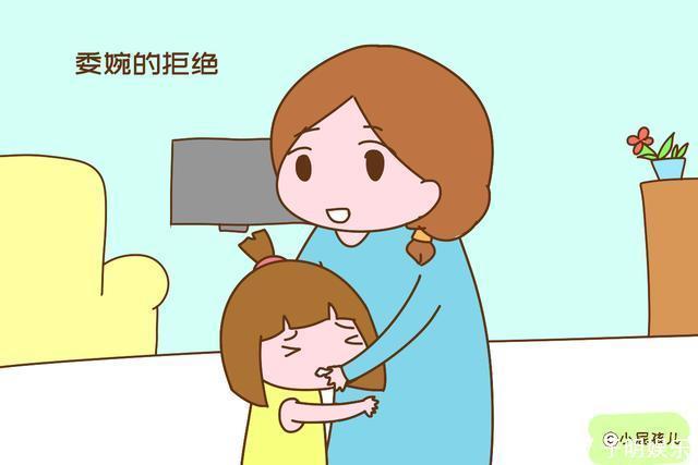 孩子说“我想买这个”父母的第一反应很重要，藏着孩子的未来