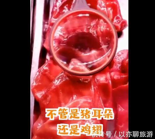 操作|男子外卖备注腋下不能有毛，岂料耿直店主神操作，网友：跪求店名