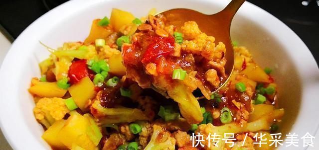 西红柿|午饭我用它代餐，一个月下来，腰身细了，赘肉没了，好吃又顶饱