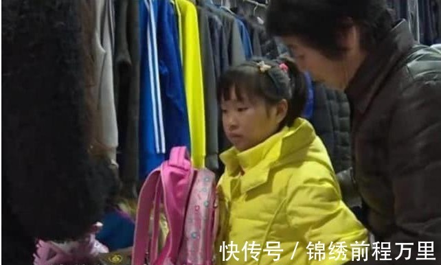 小女孩儿|变形计山里娃拿6块钱给弟弟买鞋,遭店员嘲讽,老板做法太解气