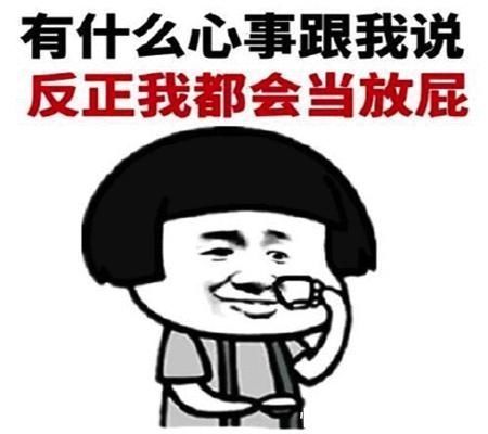 准备从新疆回老家,朋友说让给他带点特产,东西太多就没带