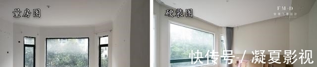 大平层|合肥267㎡大平层，单层改跃层4室3厅，带观景茶室，独爱石材楼梯